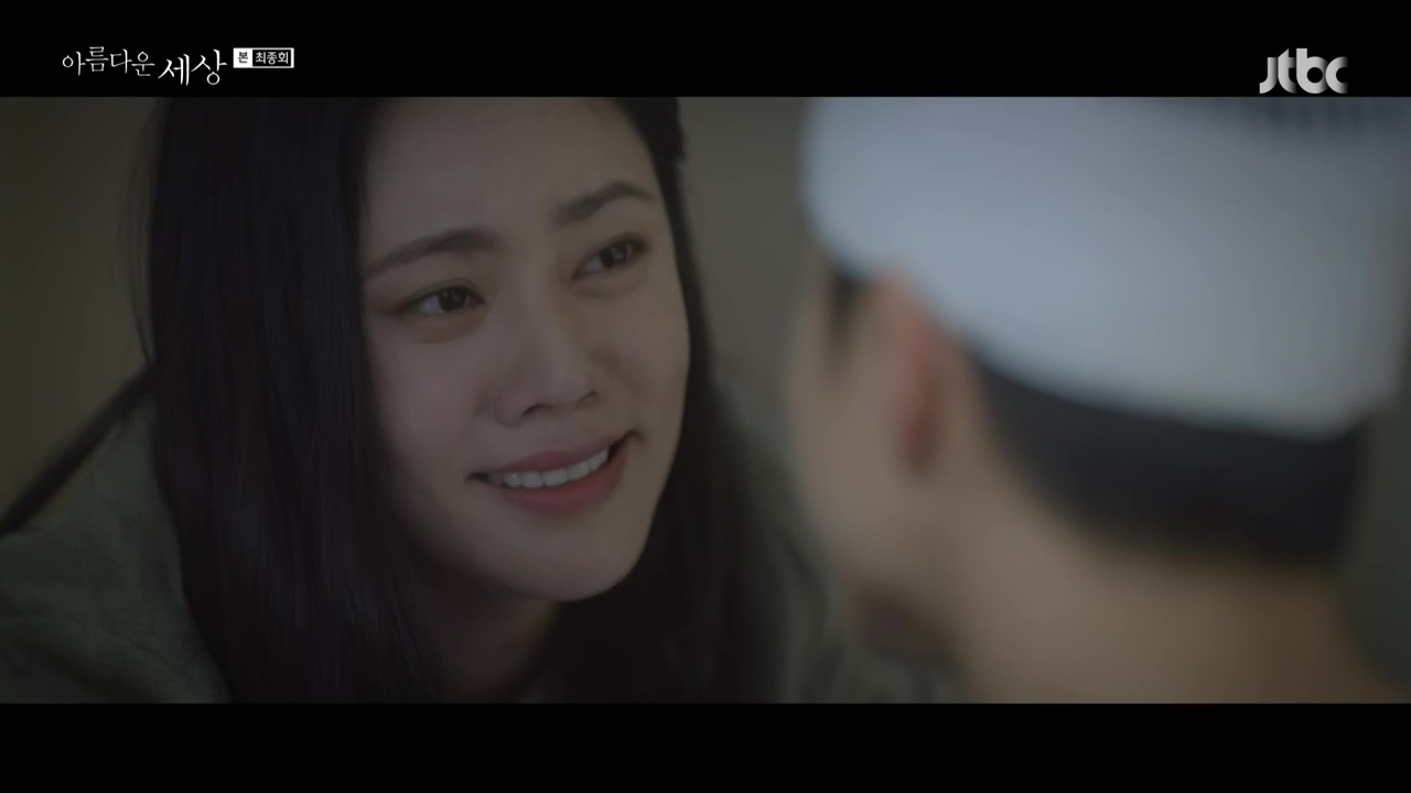 A Beautiful World Episode 16 Final Dramabeans Korean Drama Recaps