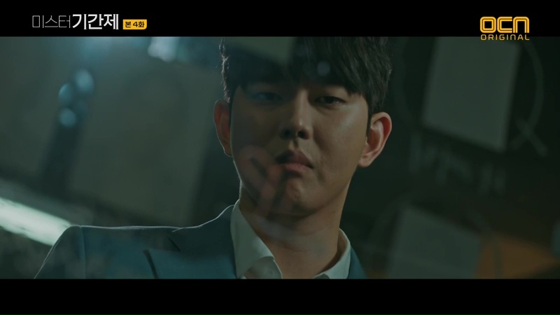 Class of Lies: Episodes 3-4 Open Thread » Dramabeans Korean drama recaps