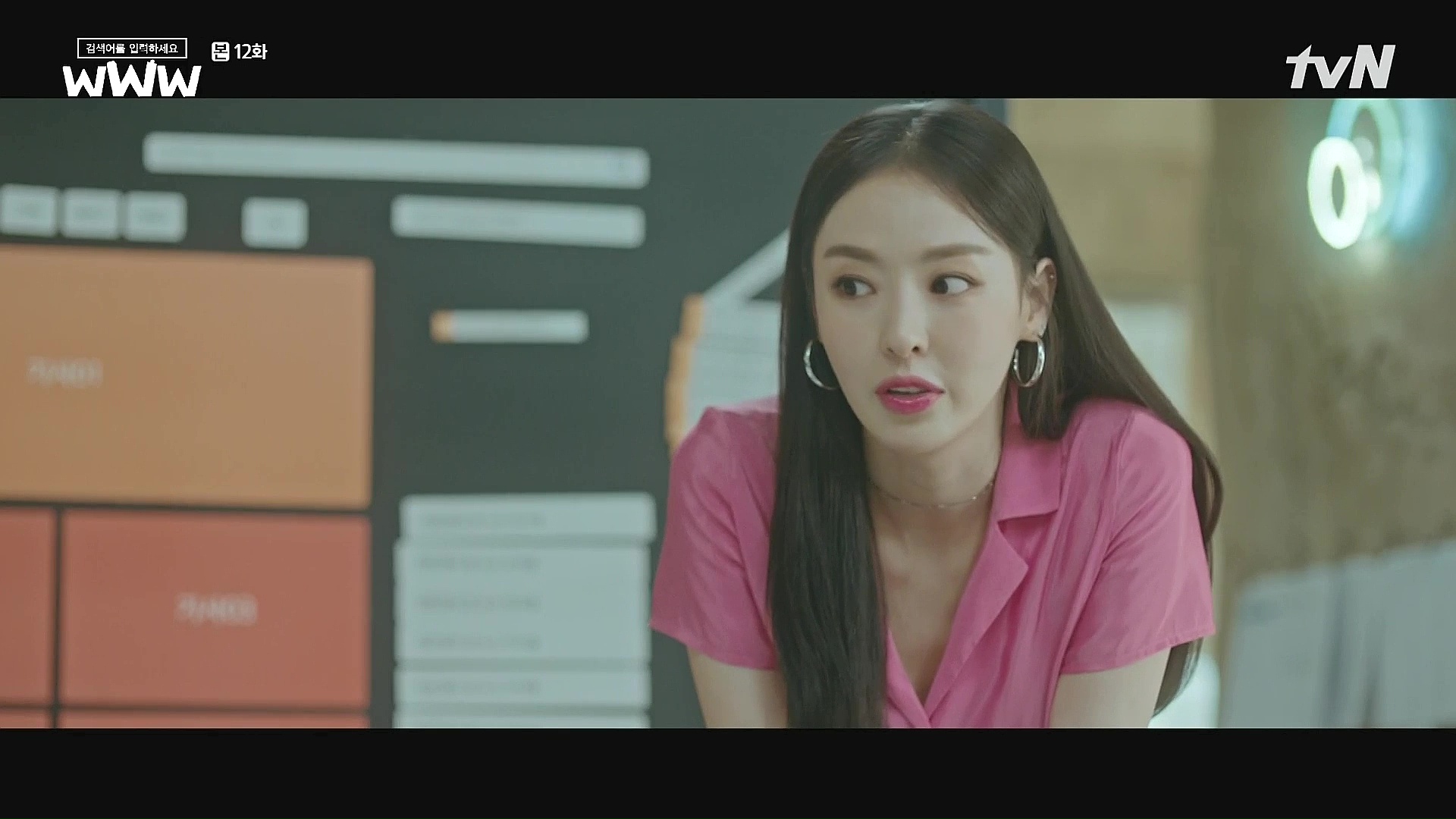 Search Query: WWW: Episode 12 » Dramabeans Korean drama recaps