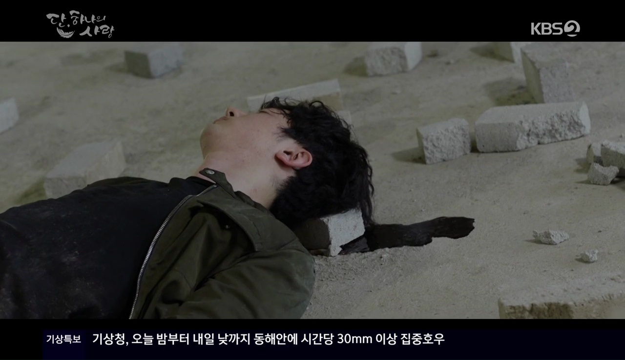 Angel's Last Mission: Love: Episodes 29-30 » Dramabeans Korean drama recaps
