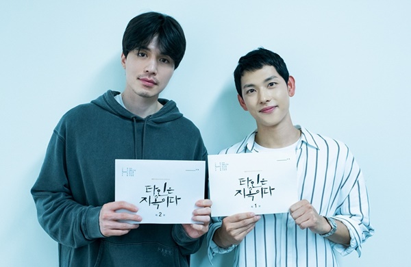 First script read for OCN’s Hell Is Other People