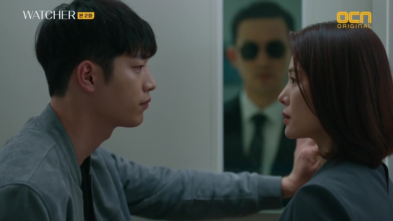 Watcher: Episodes 1-8 (Series review) » Dramabeans Korean drama recaps