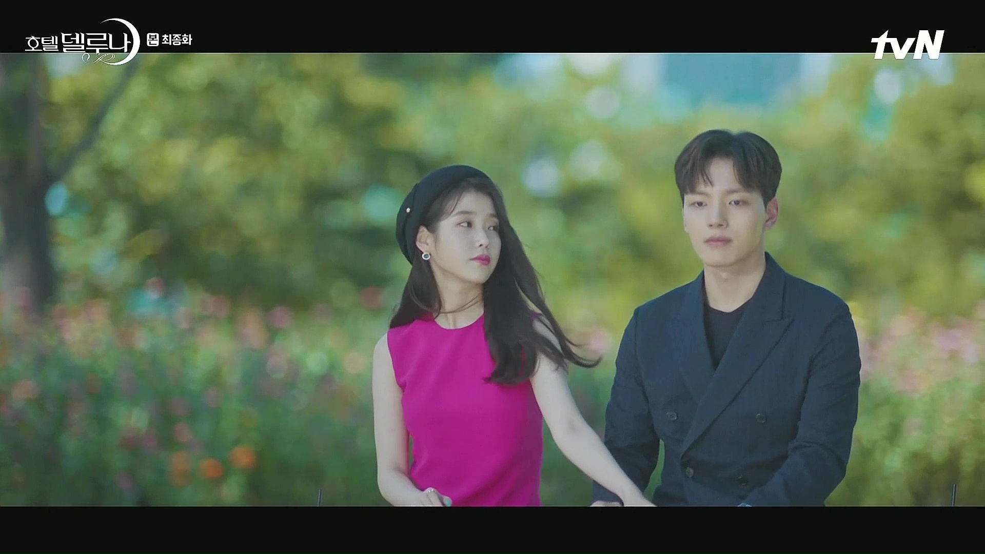 Hotel del Luna: Episode 16 (Final) » Dramabeans Korean drama recaps