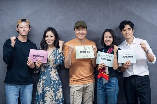 First script reading for 9.9 Billion Won Woman with Jung Woong-in, Jo Yeo-jung, Kim Kang-woo