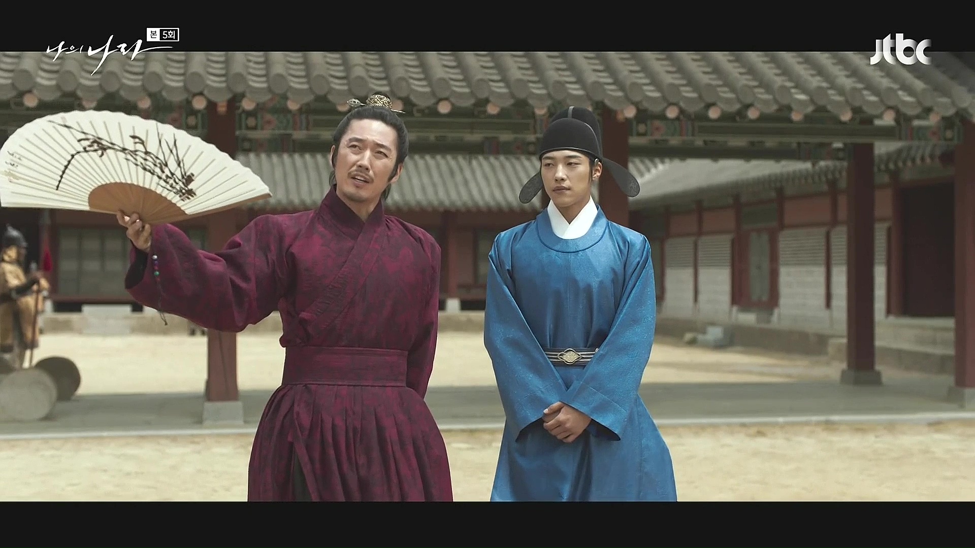 My Country: The Age: Episode 5 Dramabeans Korean drama recaps