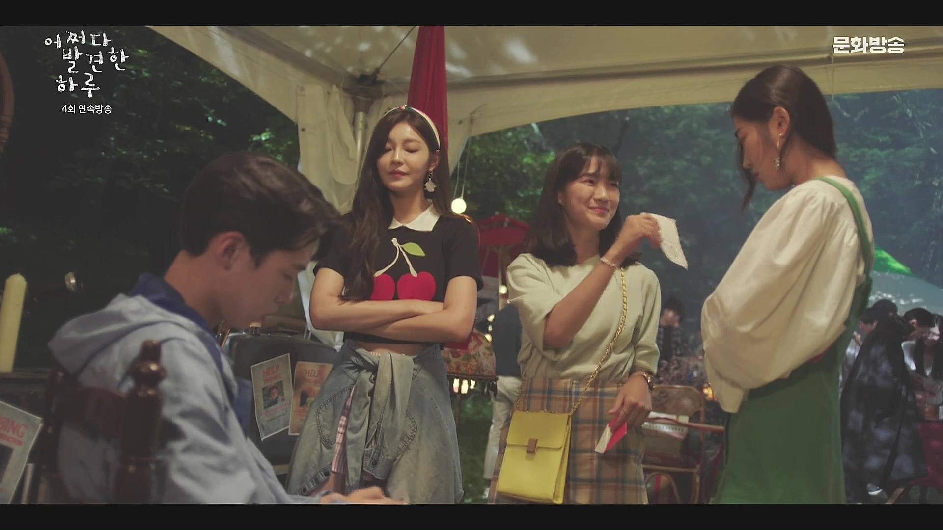 True Beauty: Episodes 7-8 Open Thread » Dramabeans Korean drama recaps