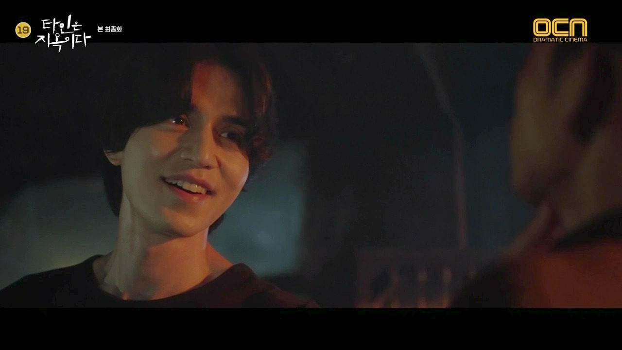 Lee Dong Wook shows dark side in 'Strangers from Hell