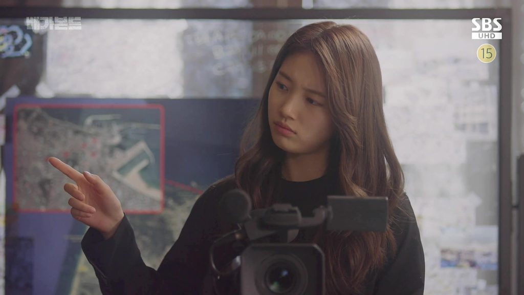 Vagabond08 00510 Dramabeans