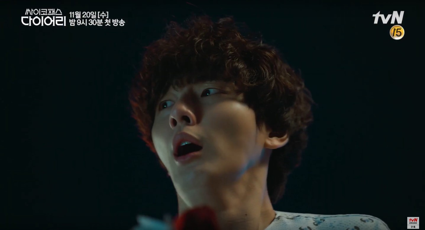 Yoon Shi-yoon has identity crisis in new teaser for Psychopath Diary