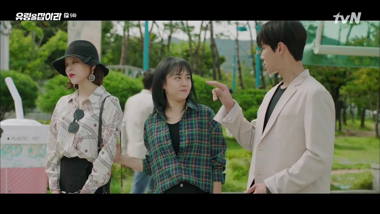 Catch_Ghost_09_00151 » Dramabeans