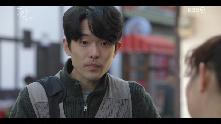 When The Camellia Blooms Episodes 39 40 Final Dramabeans Korean Drama Recaps