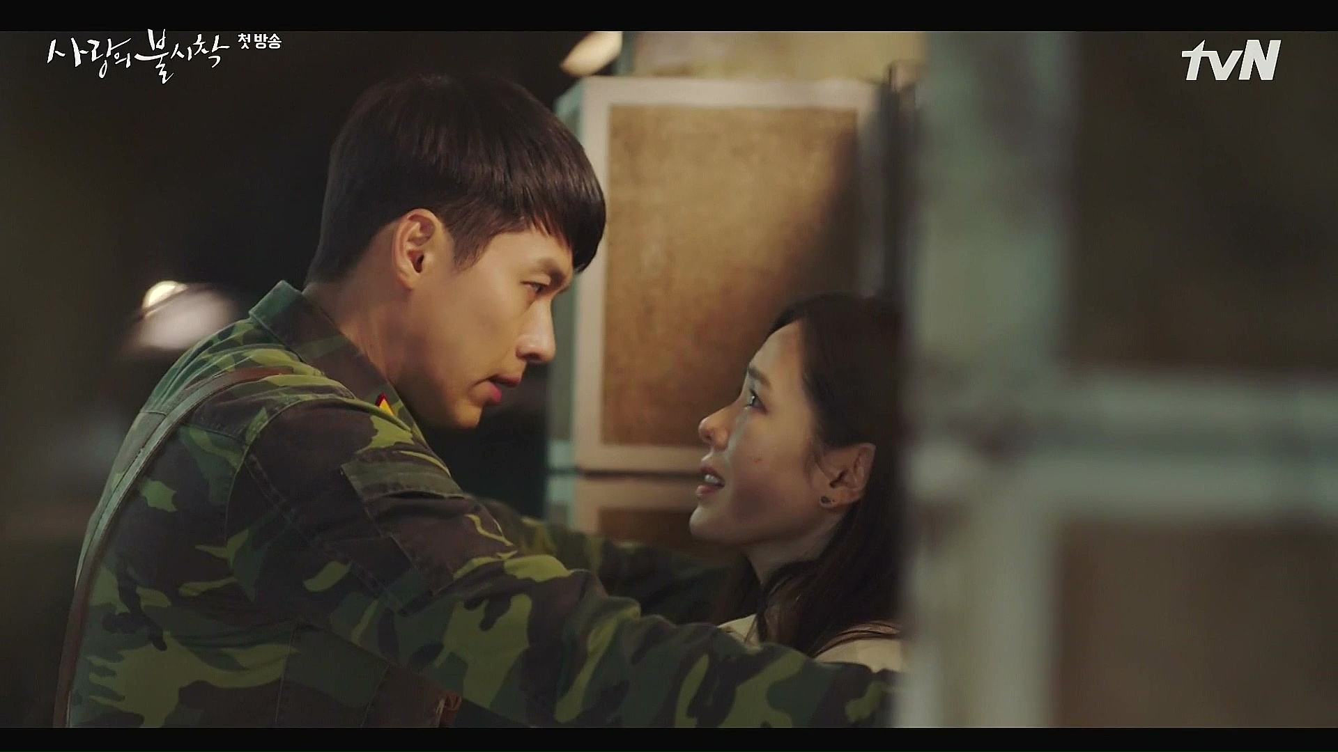 Crash Landing on You: Episode 1 » Dramabeans Korean drama recaps