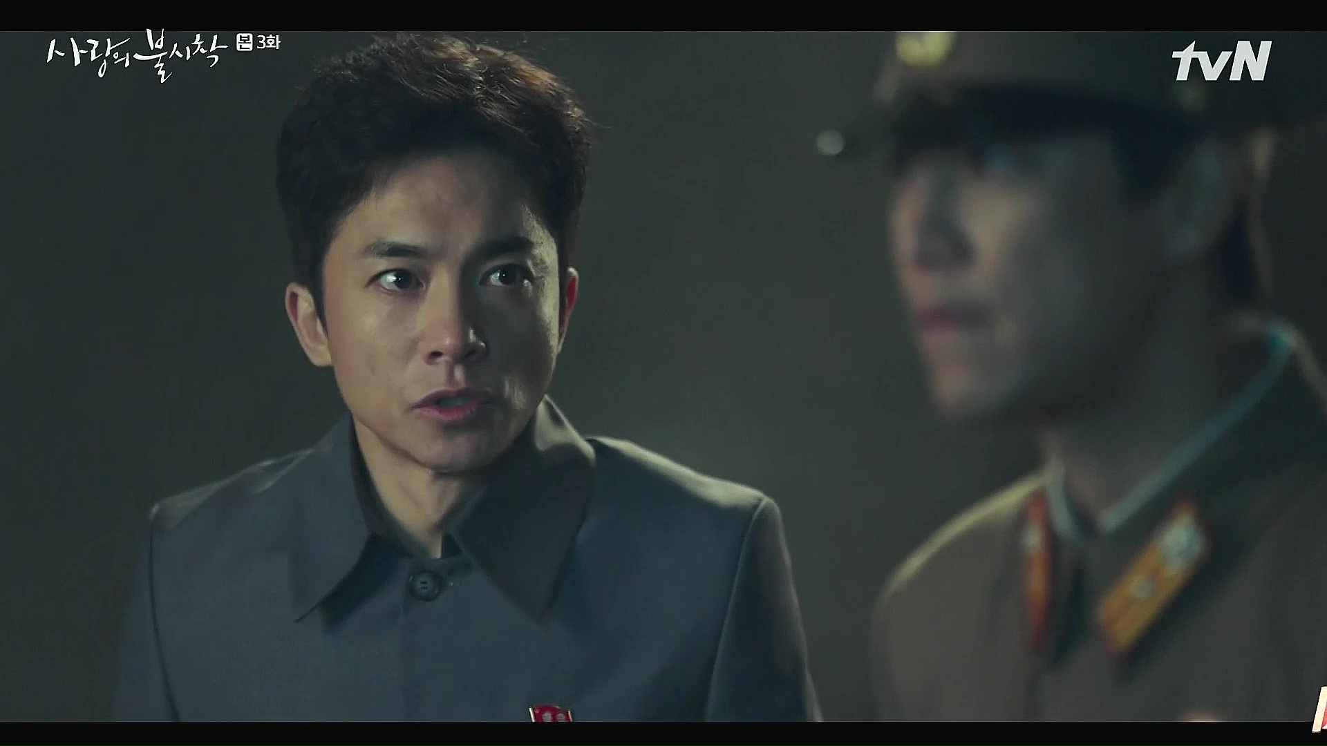 Crash Landing on You: Episode 3 » Dramabeans Korean drama recaps