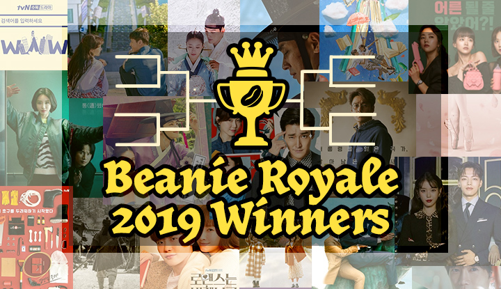 [2019 Year in Review] Winners of the 2019 Beanie Royale