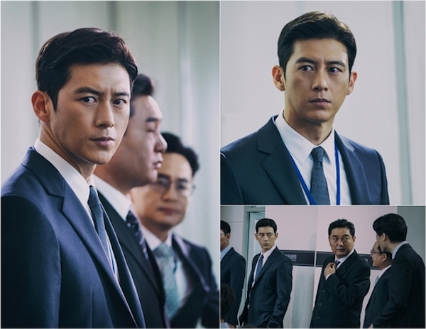 Go Soo fights against economic collapse in Money Game
