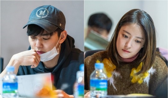 tvN Memorist holds first script reading with Lee Se-young, Yoo Seung-ho