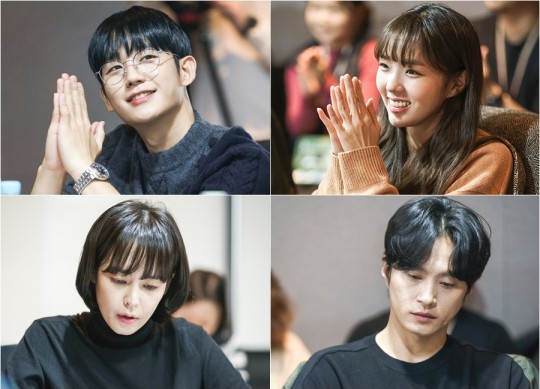 First script reading for tvN’s A Piece of Your Mind with Jung Hae-in, Chae Soo-bin