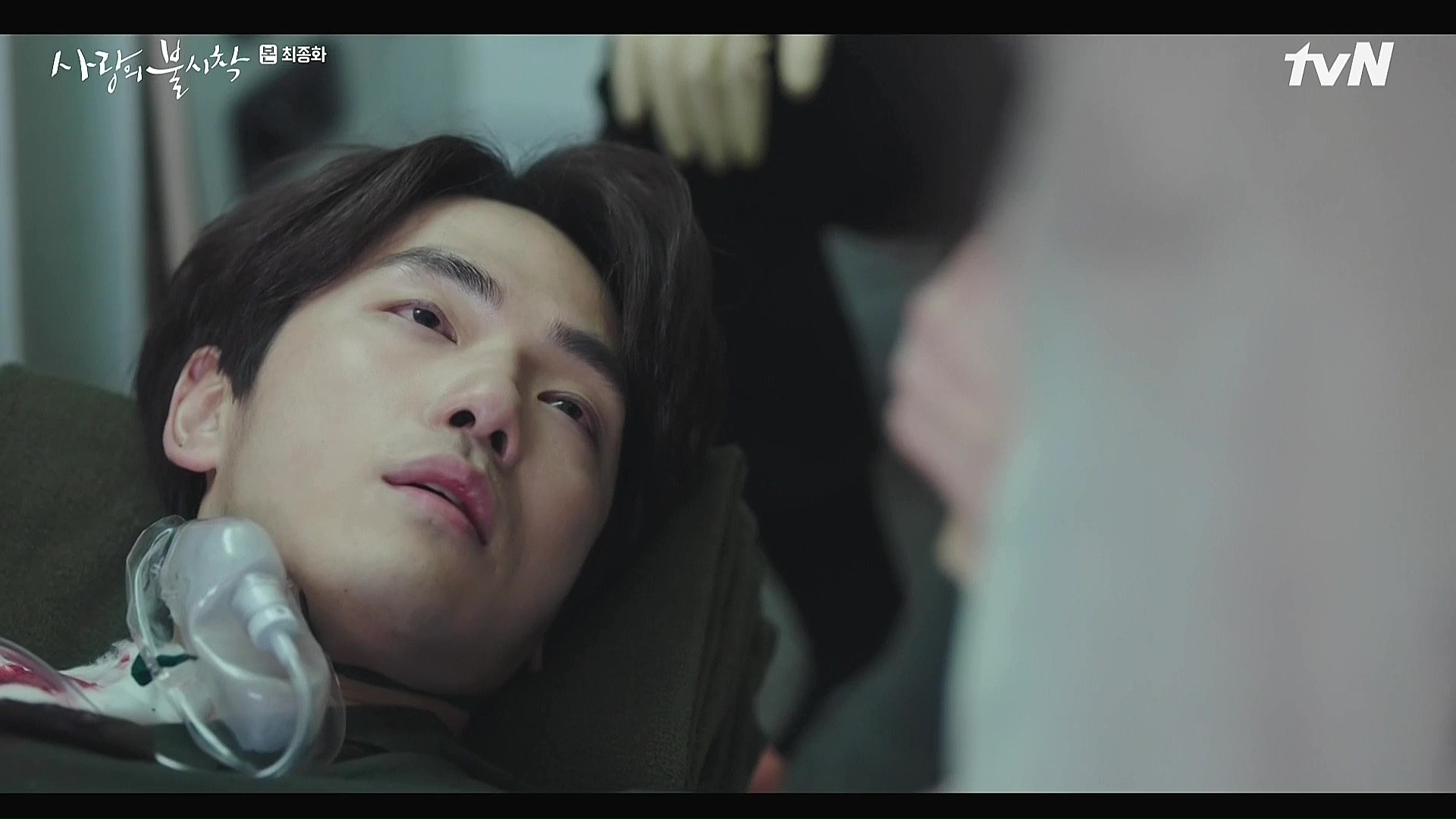 Crash Landing on You: Episode 9 » Dramabeans Korean drama recaps
