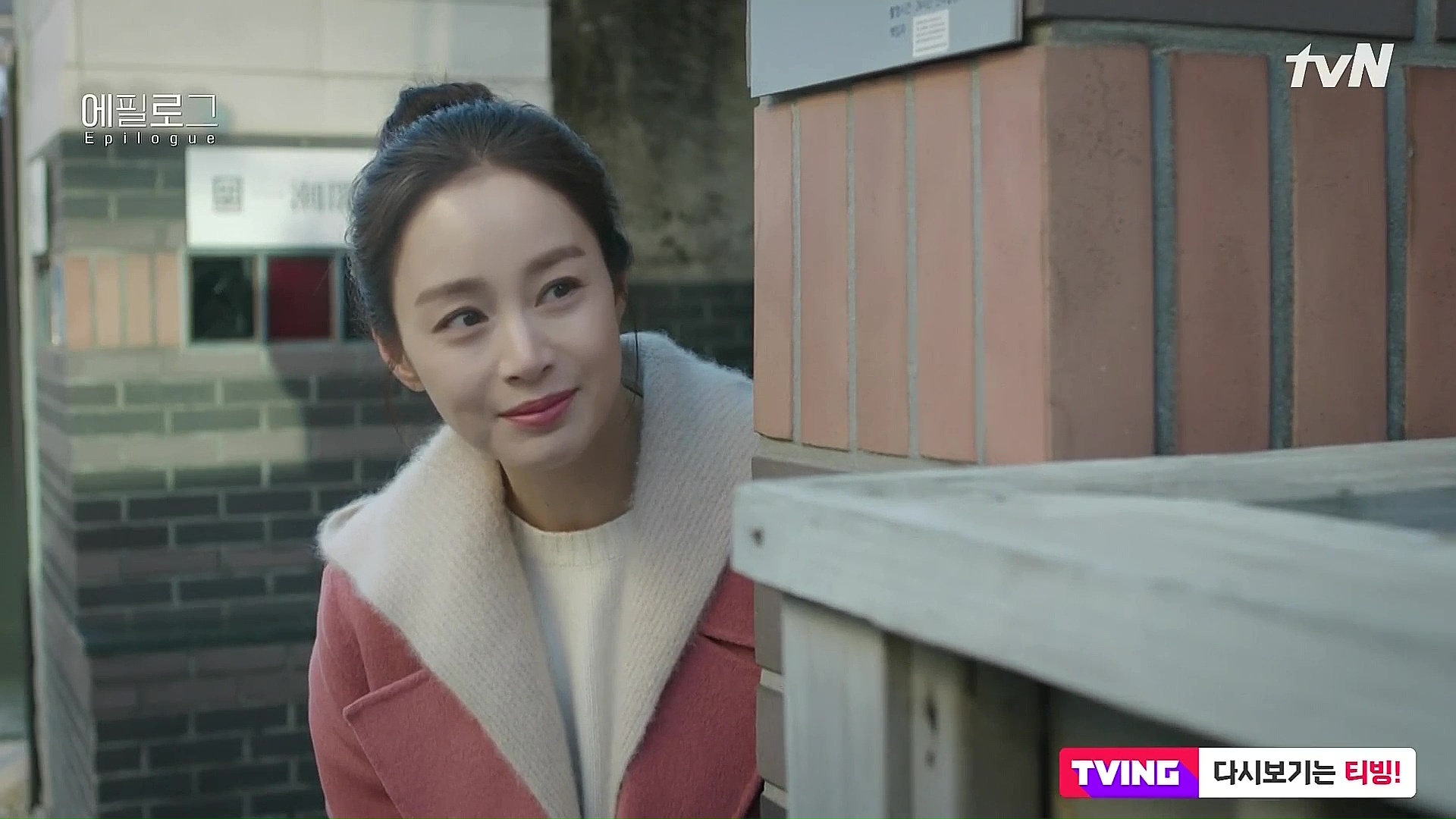 Hi Bye, Mama! : Episode 3 » Dramabeans Korean drama recaps