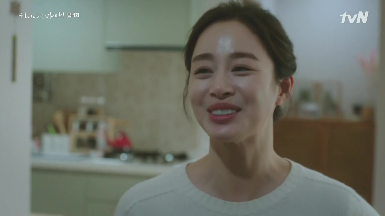 Hi Bye Mama Episode 4 Dramabeans Korean drama recaps