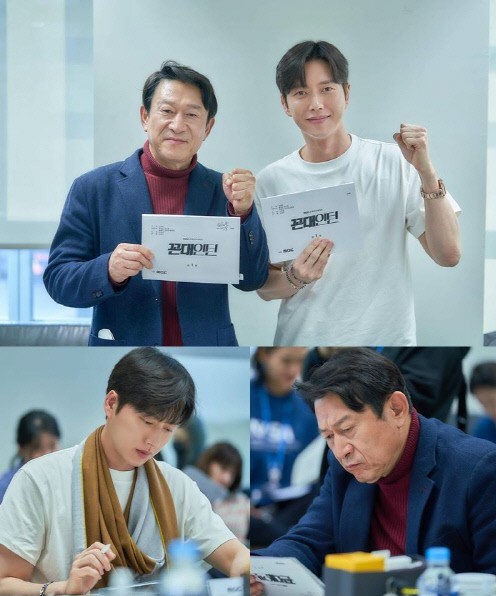 First script reading for MBC comedy Old School Intern with Park Hae-jin, Kim Eung-soo
