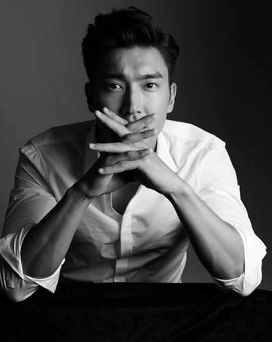Choi Siwon and Uee to star in new MBC project