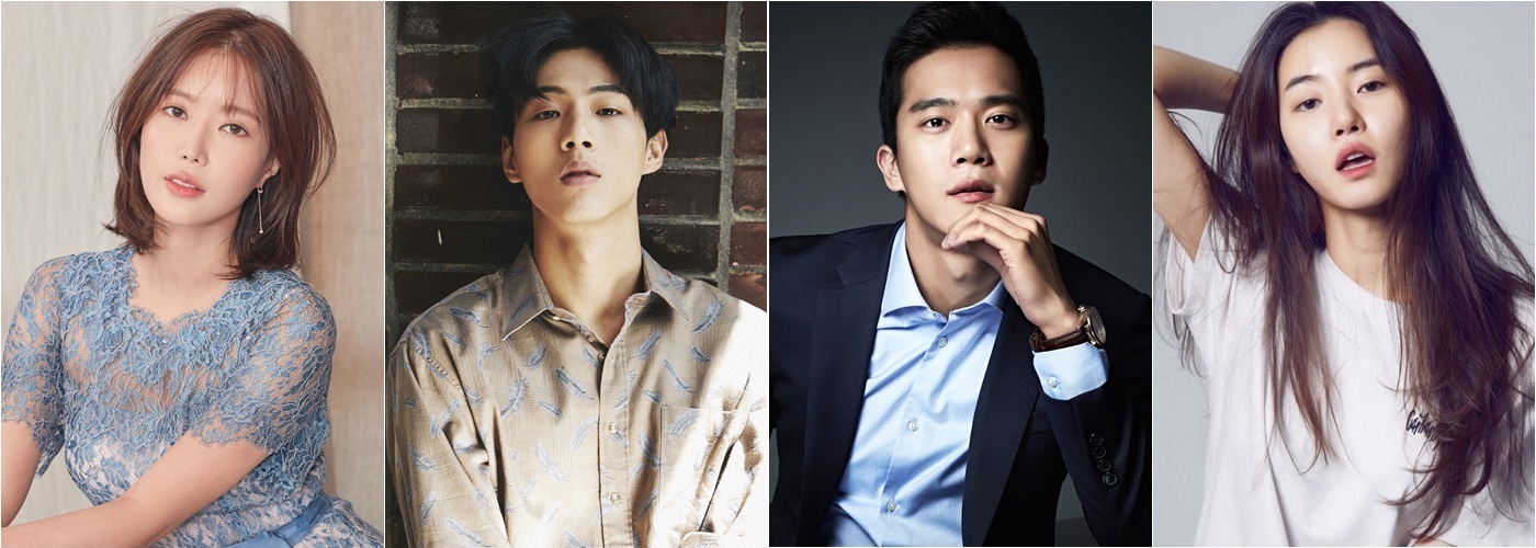 New MBC drama casts Im Soo-hyang, Ha Suk-jin, Ji-soo, and Hwang Seung-un