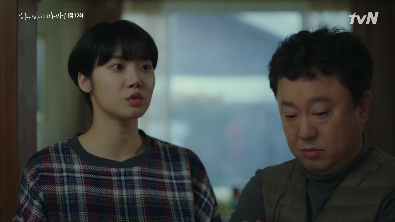 Hi Bye Mama Episode 12 Dramabeans Korean drama recaps