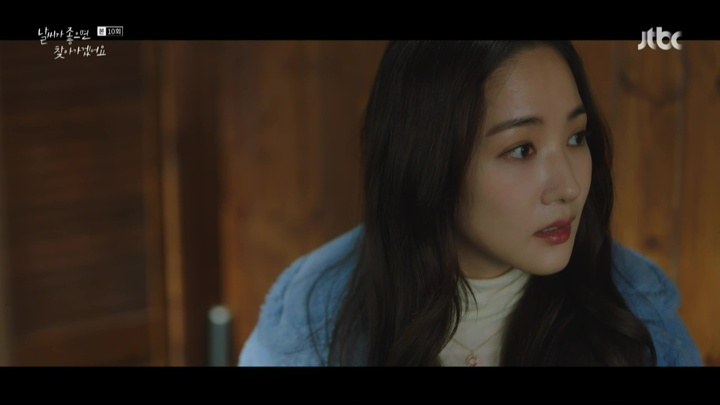 I Ll Find You On A Beautiful Day Episode 10 Dramabeans Korean Drama Recaps