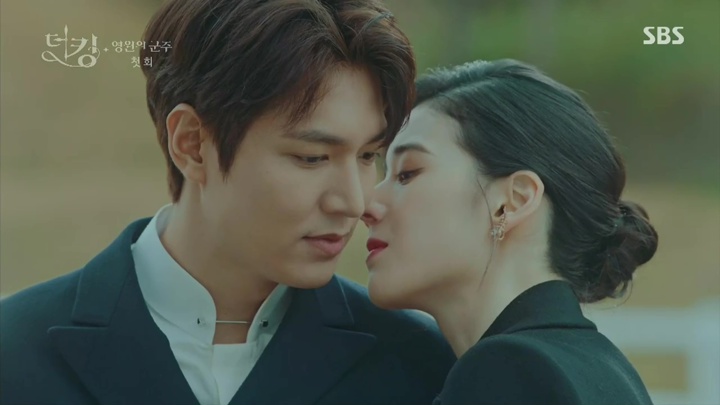 Lee Min Ho isn't enough to save the mess of The King: Eternal Monarch