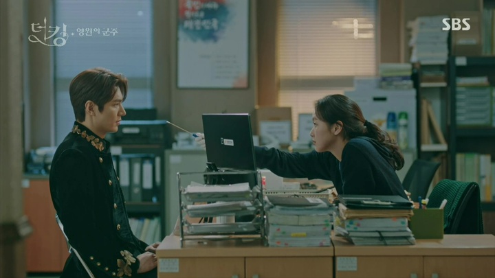 Premiere Watch: The King: Eternal Monarch » Dramabeans Korean drama recaps
