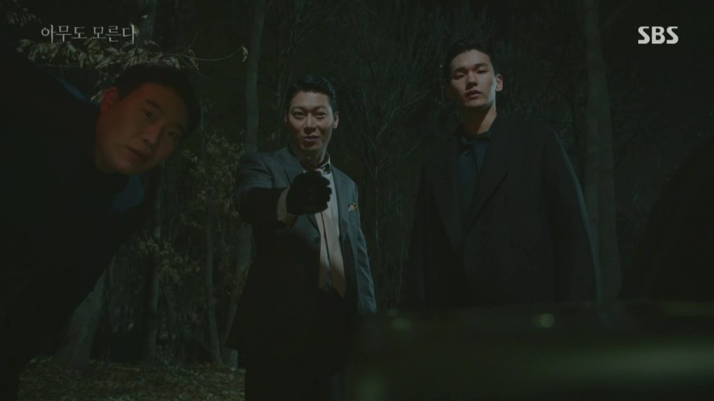 Nobodyknows12 00067 Dramabeans