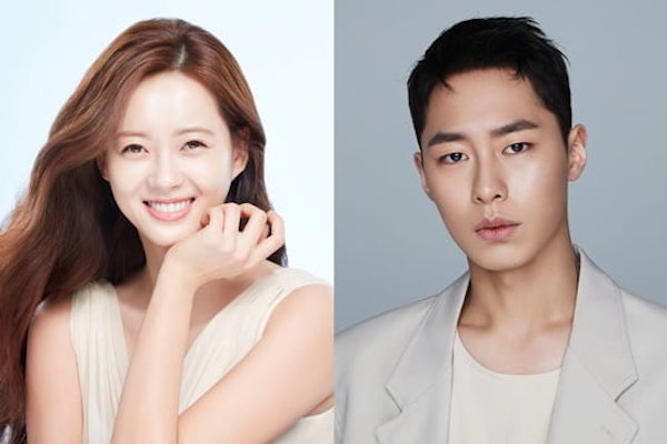 Gods grill bejdsemiddel Go Ara, Lee Jae-wook to star in KBS youth rom-com drama » Dramabeans Korean  drama recaps