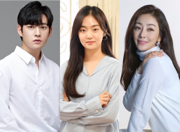 Rookie Choi Kyu-jin joins Oh Nara and Kim Hye-joon for new MBC mystery drama