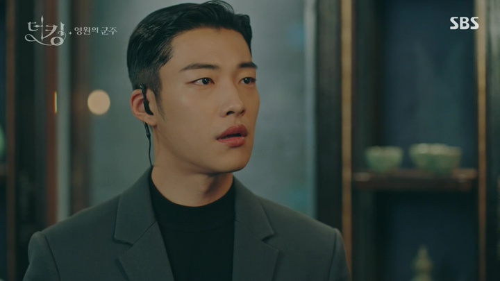 These parallel universes had me lost – The King: Eternal Monarch (review) –  hallyureviews