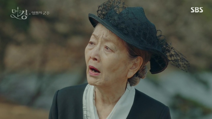 The King: Eternal Monarch: Episode 7 » Dramabeans Korean drama recaps