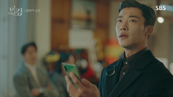 The King: Eternal Monarch: Episode 7 » Dramabeans Korean drama recaps