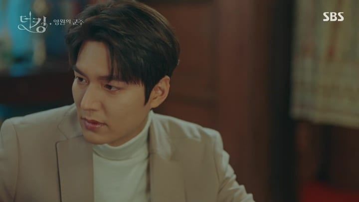 The King: Eternal Monarch on Netflix – the Korean drama starring Lee  Min-ho, Lee Jung-jin and Kim Go-eun mixing royal intrigue, love triangles  and parallel universes