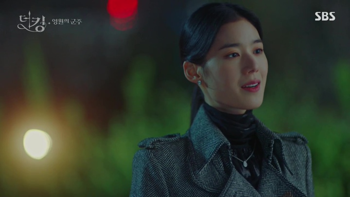 The King: Eternal Monarch: Episode 7 » Dramabeans Korean drama recaps