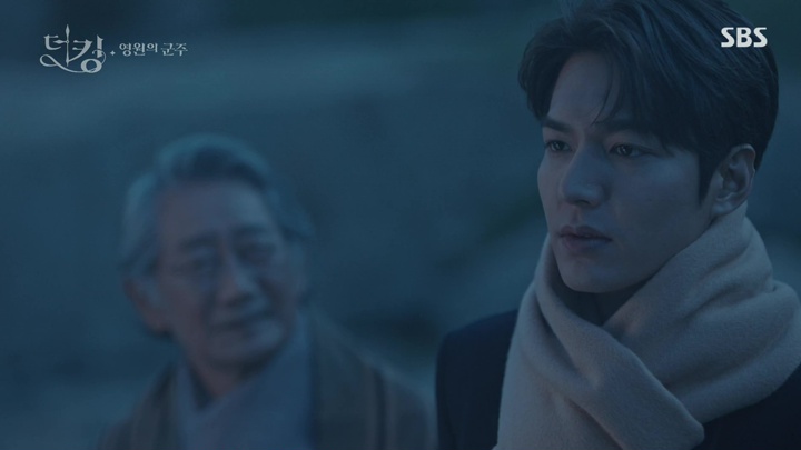 The Cast Members Of The King: Eternal Monarch Spill 9 Facts About Each  Other