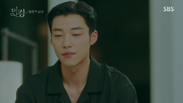 The King: Eternal Monarch: Episode 12 » Dramabeans Korean drama recaps