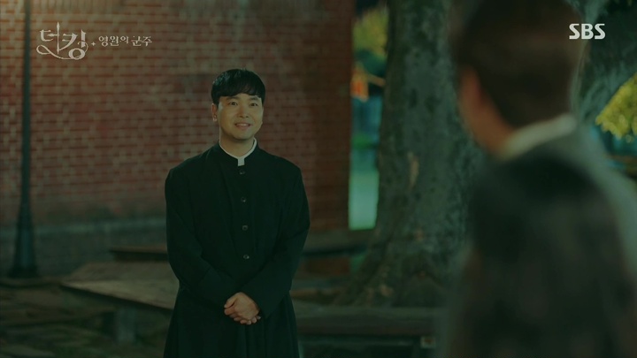 The King: Eternal Monarch: Episode 12 » Dramabeans Korean drama recaps