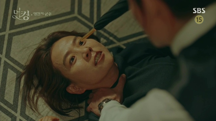 The King: Eternal Monarch: Episode 12 » Dramabeans Korean drama recaps