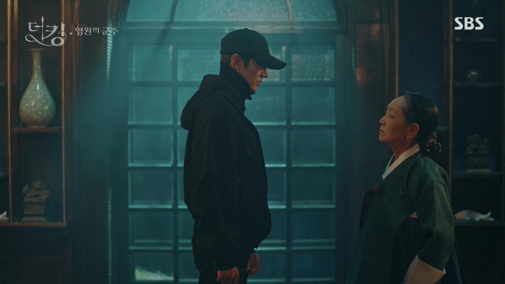 The King: Eternal Monarch: Episode 14 » Dramabeans Korean drama recaps