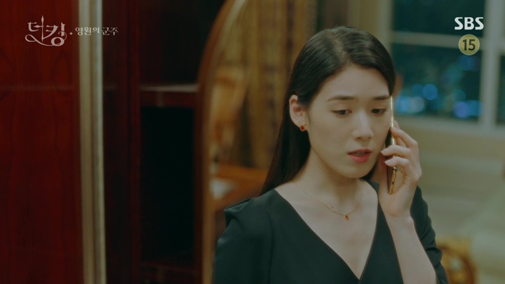 The King: Eternal Monarch: Episode 14 » Dramabeans Korean drama recaps