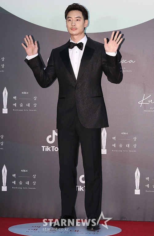 56th Baeksang Art Awards » Dramabeans Korean drama recaps