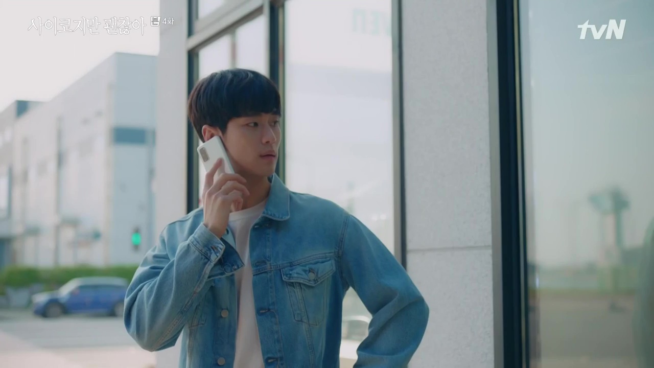 It's Okay to Not Be Okay: Episode 4 » Dramabeans Korean drama recaps