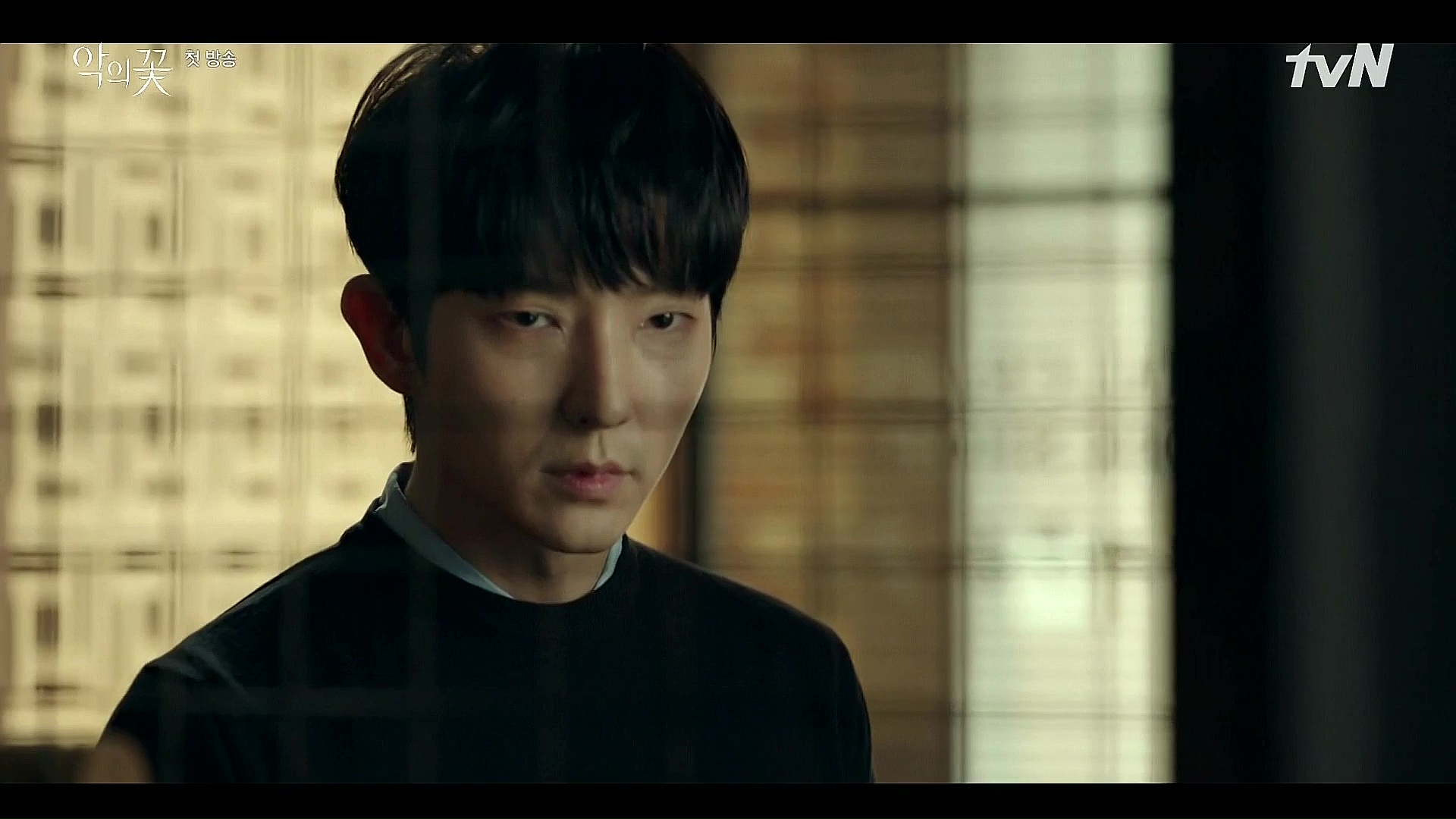 Flower Of Evil Episode 1 Dramabeans Korean Drama Recaps