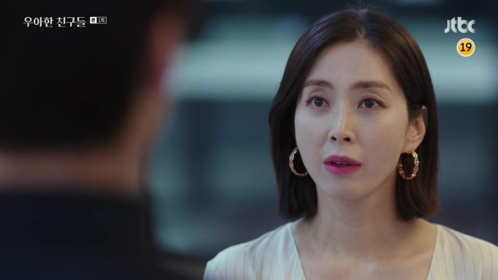 GF 6B Dramabeans gf-6b-dramabeans