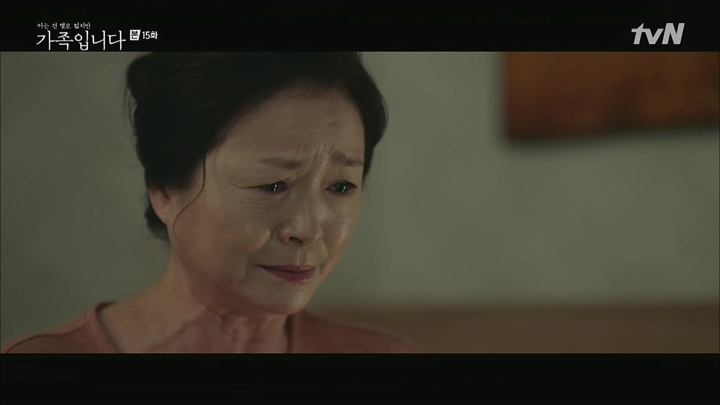My Unfamiliar Family: Episode 15 » Dramabeans Korean drama recaps